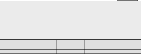 A blank monorail car.